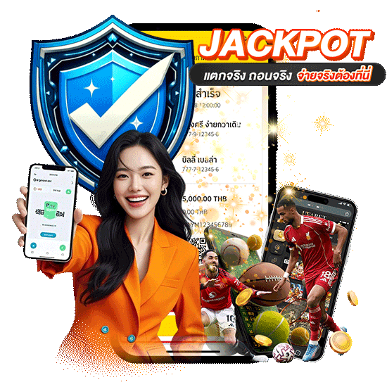 การเข้ารหัสข้อมูลระดับสูง