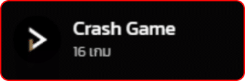 Crash Game